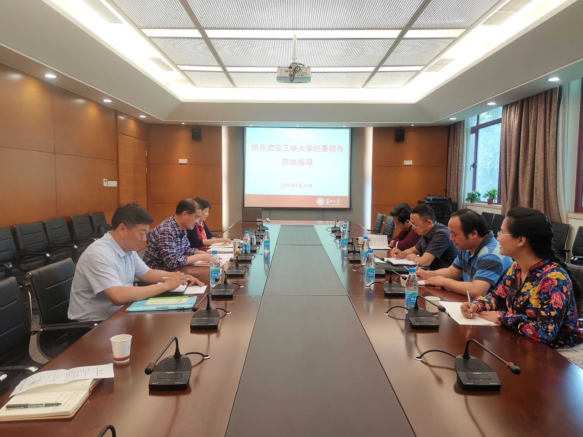 三峡大学调研.jpg
